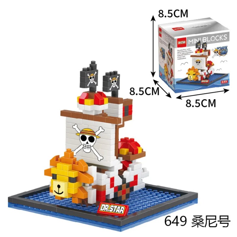 DR.STAR DIY 649-660 ONE PIECE  - Model Kit One Piece Ship recensione e prezzo