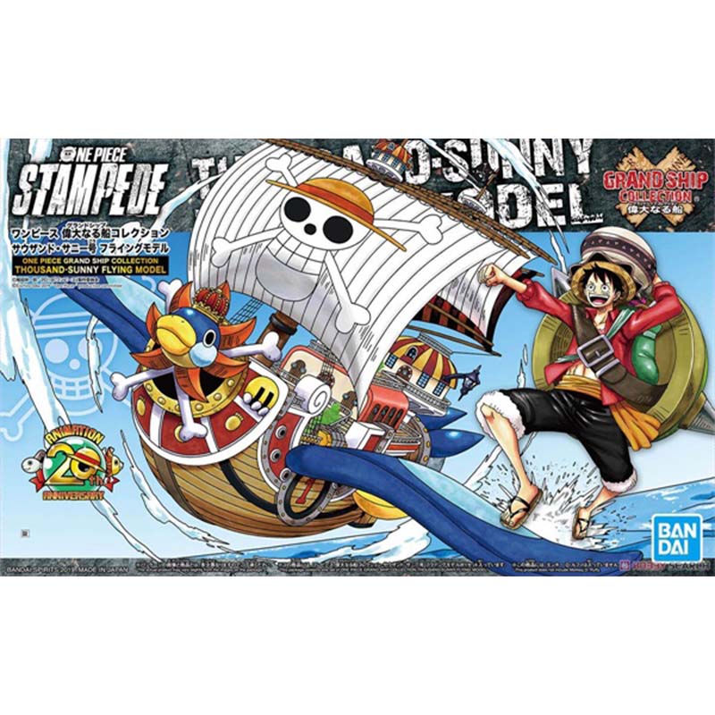 Bandai Original One Piece Gran - Model Kit One Piece Ship recensione e prezzo