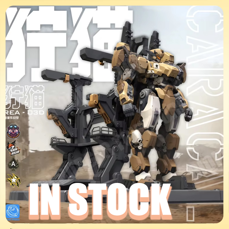 Disponibile MingjiangZhuan BLU - Model Kit Lynx recensione e prezzo