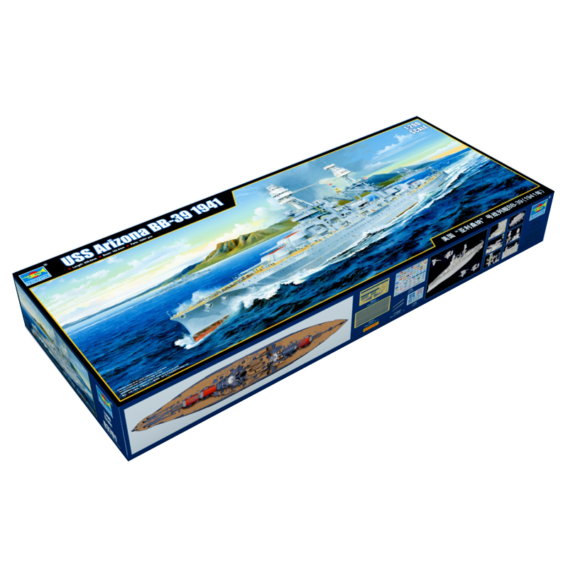 Trumpeter 03701 Scala 1/200 US - Model Kit Uss Arizona recensione e prezzo