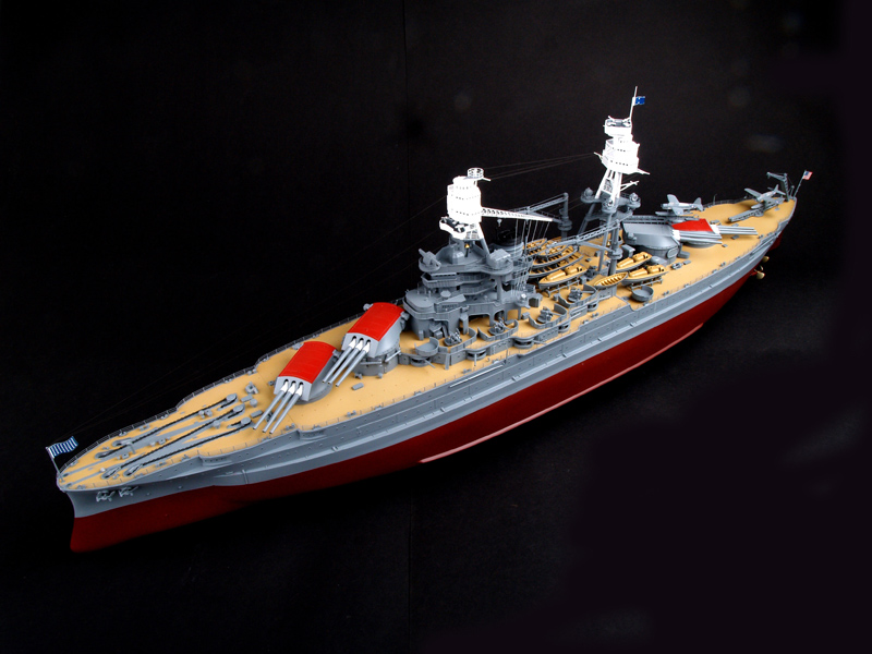 Trumpeter 03701 Scala 1/200 US - Model Kit Uss Arizona recensione e prezzo
