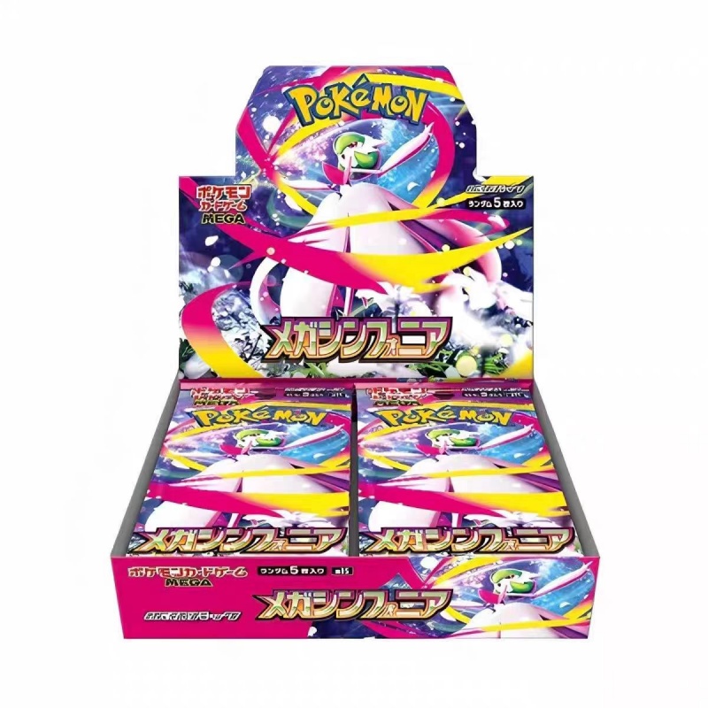 Carte Collezionabili Pokémon P - Model Kit Japan recensione e prezzo
