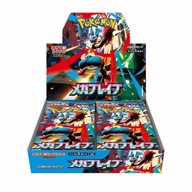 Carte Collezionabili Pokémon P - Model Kit Japan recensione e prezzo