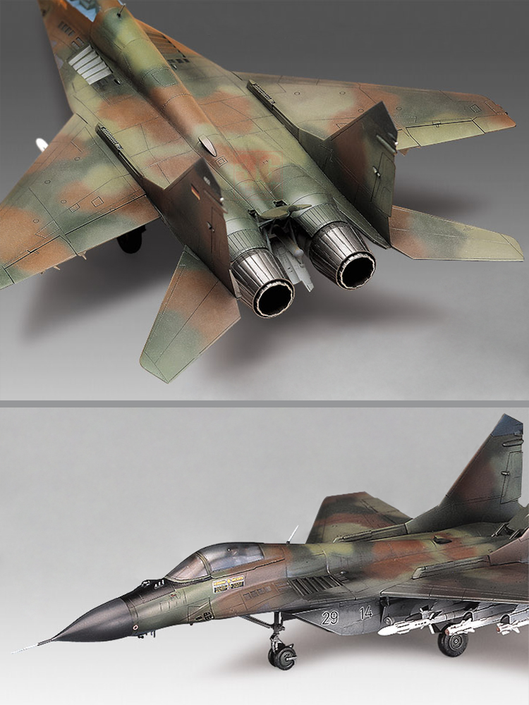 Kit modello di aereo per assem - Model Kit Academy recensione e prezzo