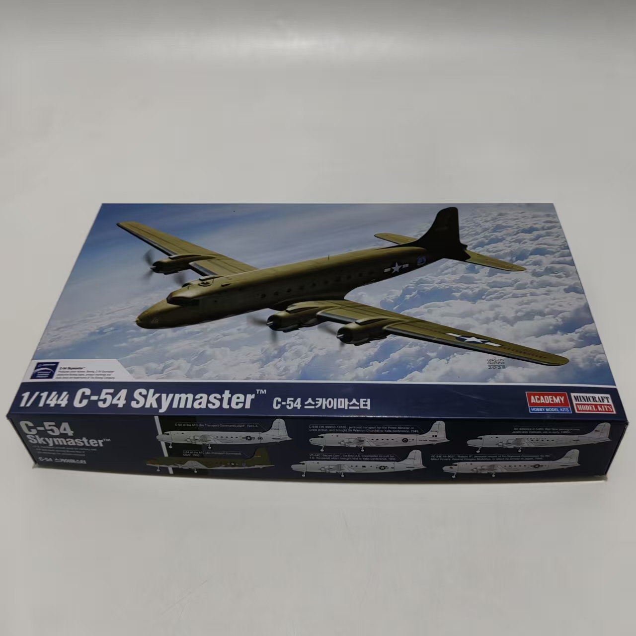 AC12652 ACADEMY 1/144 USAAF C- - Model Kit Academy recensione e prezzo