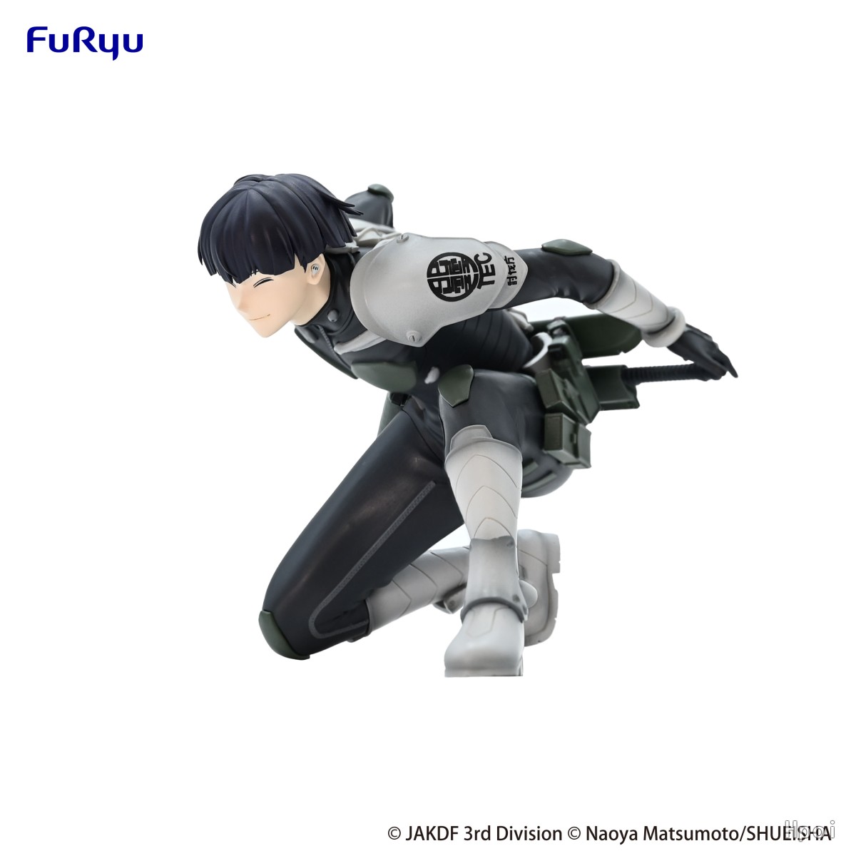 Figura Soshiro Hoshina da 9 cm - Model Kit Kaiju 8 recensione e prezzo