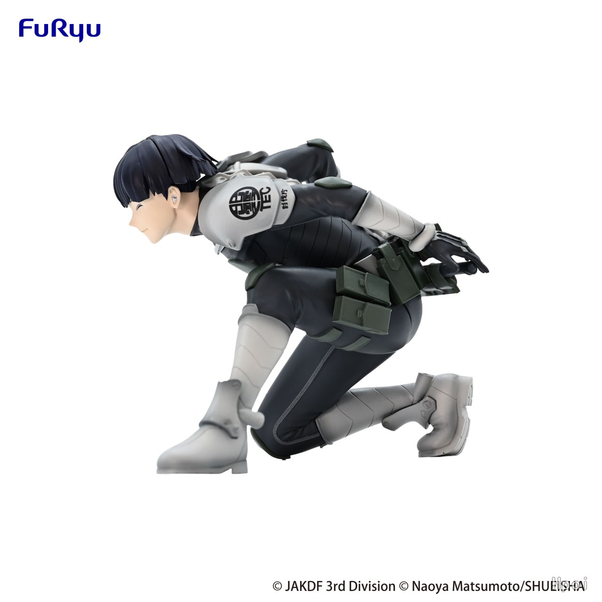 Figura Soshiro Hoshina da 9 cm - Model Kit Kaiju 8 recensione e prezzo