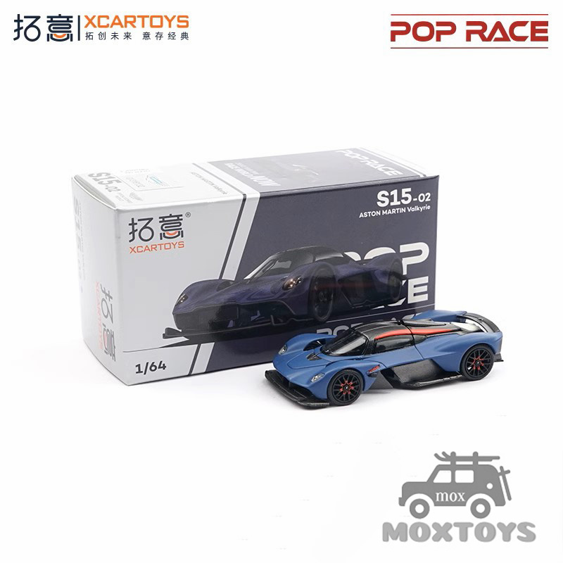 Xcartoys x POP RACE 1:64 AM Va - Model Kit Valkyrie recensione e prezzo