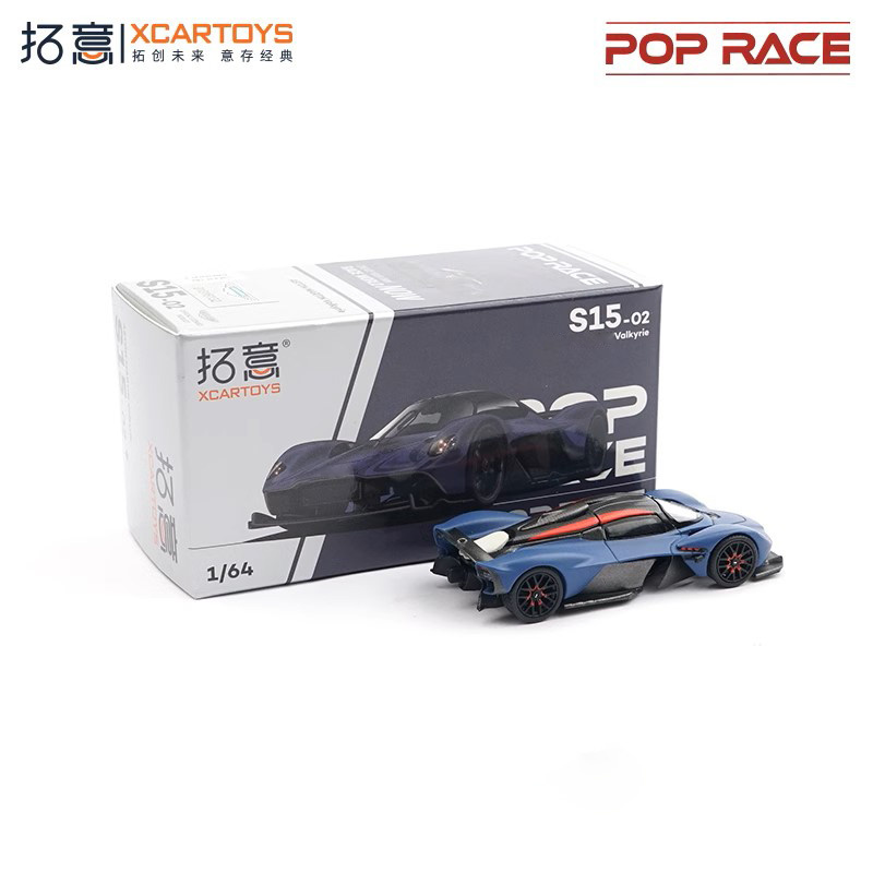 Xcartoys x POP RACE 1:64 AM Va - Model Kit Valkyrie recensione e prezzo