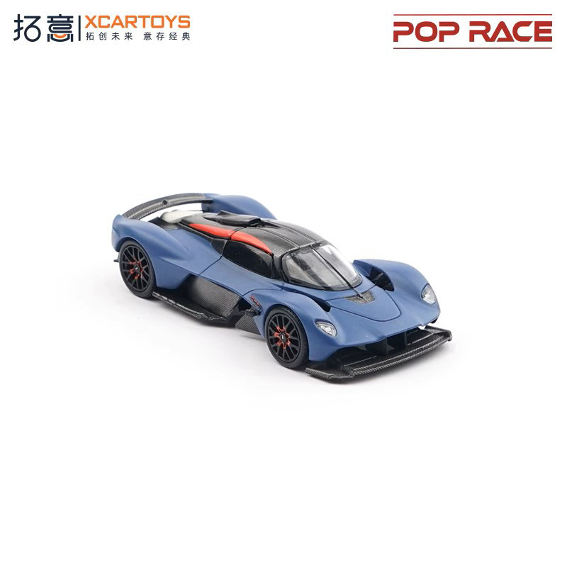 Xcartoys x POP RACE 1:64 AM Va - Model Kit Valkyrie recensione e prezzo
