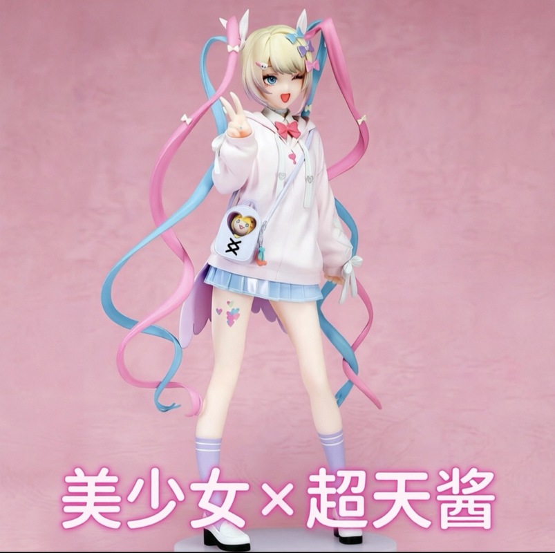 Statua GK Anime Girl Edizione  - Model Kit Girls recensione e prezzo