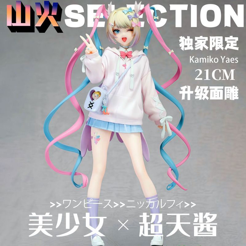 Statua GK Anime Girl Edizione  - Model Kit Girls recensione e prezzo