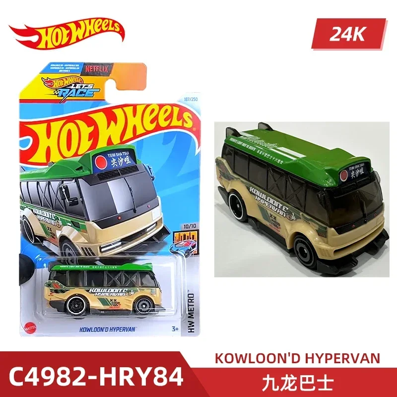 2024 C4982 Caso K Originale Ho - Model Kit Cars recensione e prezzo
