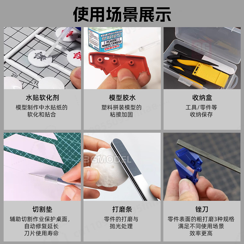 Kit di Strumenti per Modellism - Model Kit Tweezers recensione e prezzo