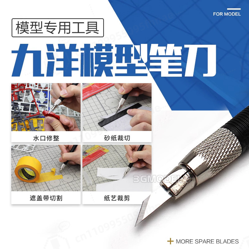 Kit di Strumenti per Modellism - Model Kit Tweezers recensione e prezzo