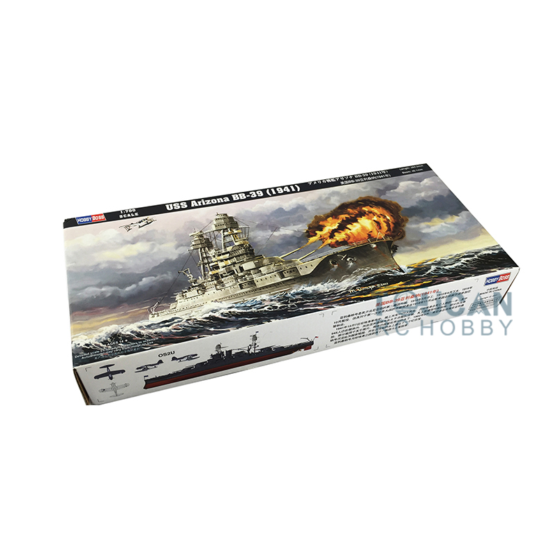 Hobby Boss 1/700 USS Arizona B - Model Kit Uss Arizona recensione e prezzo