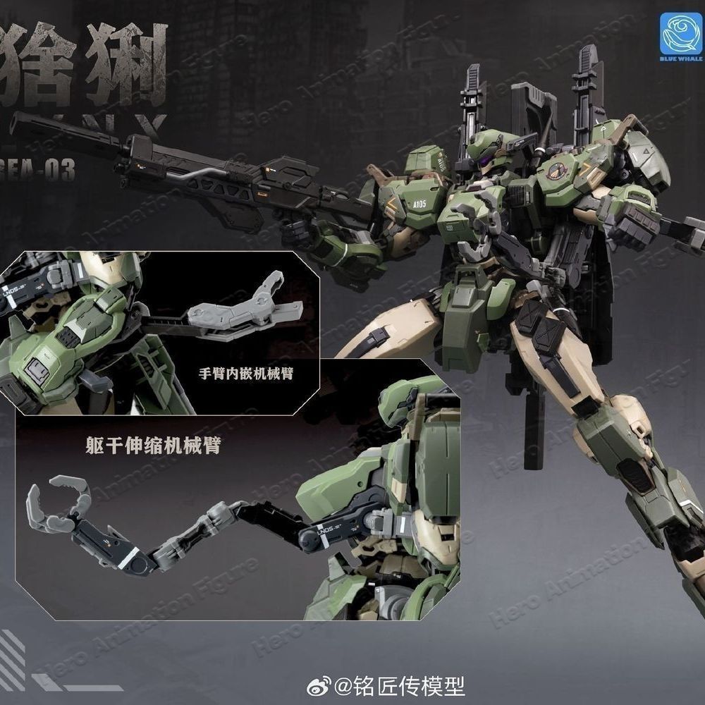 NUOVO Kit di Montaggio Mingjia - Model Kit Lynx recensione e prezzo