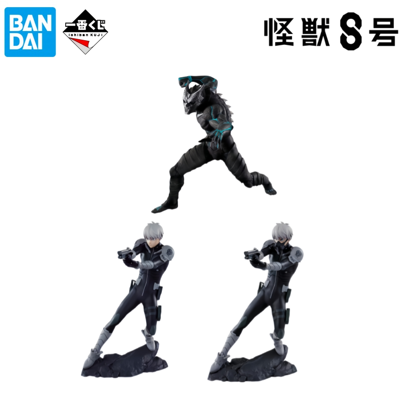 Bandai Disponibile in Stock Sc - Model Kit Kaiju 8 recensione e prezzo