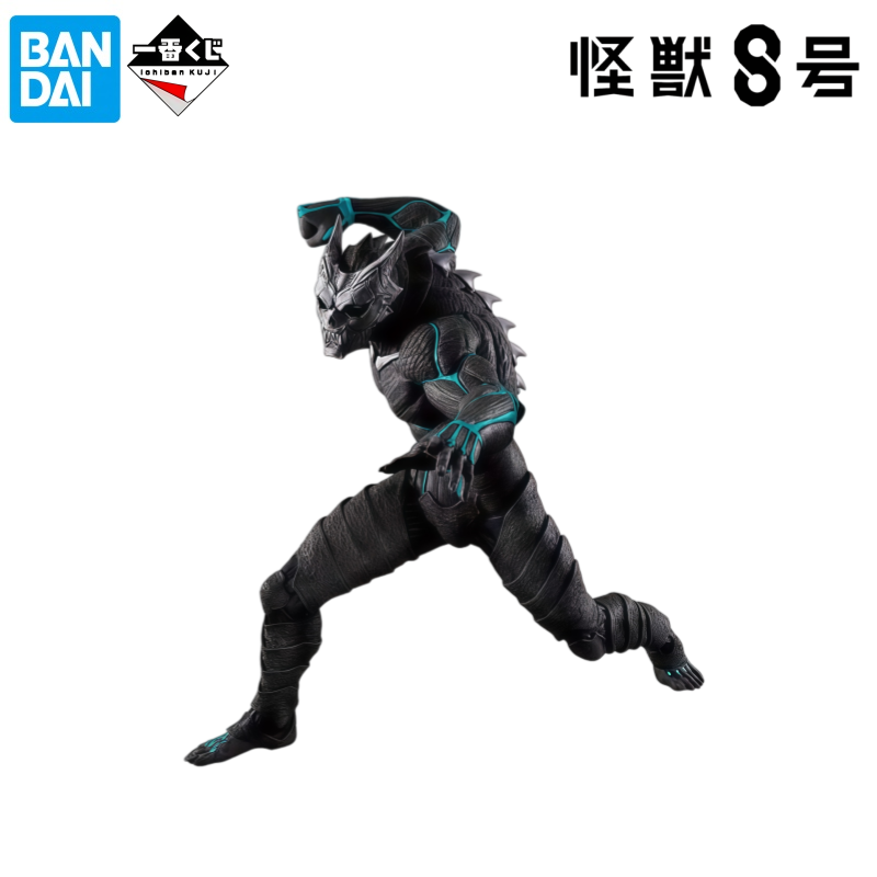 Bandai Disponibile in Stock Sc - Model Kit Kaiju 8 recensione e prezzo