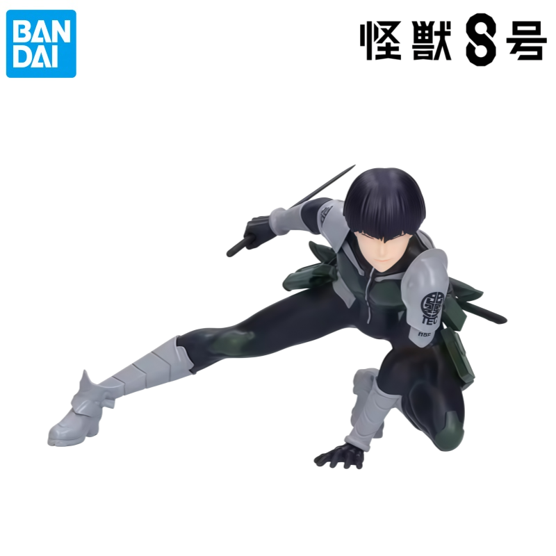 Bandai Disponibile in Stock, S - Model Kit Kaiju 8 recensione e prezzo