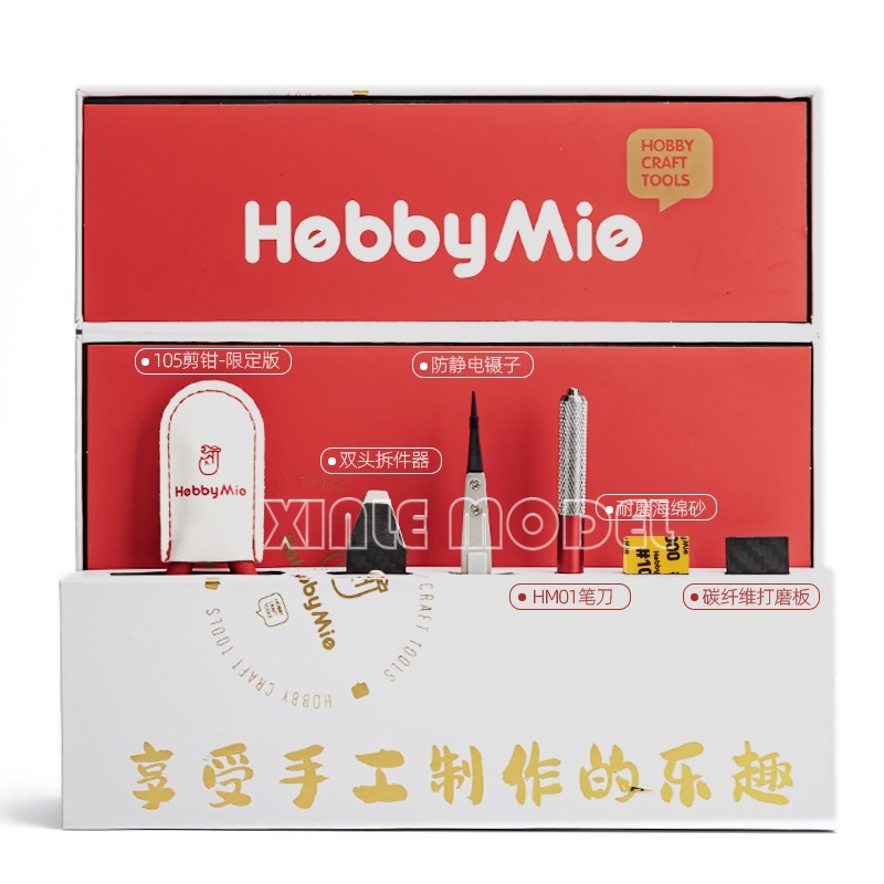 HOBBY MIO set di strumenti per - Model Kit Tweezers recensione e prezzo