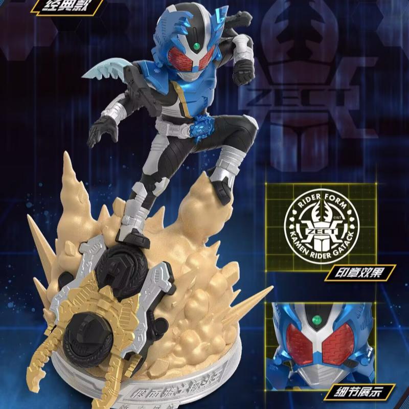 Originale Kayou Kamen Riders B - Model Kit Japan recensione e prezzo