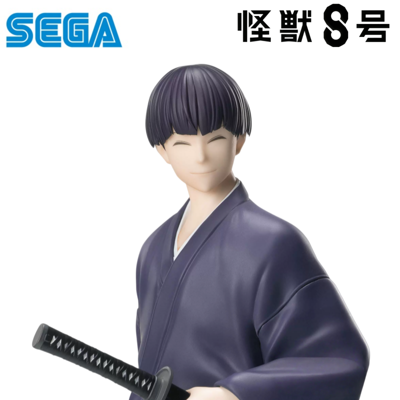 Sega In Stock Original Box Gar - Model Kit Kaiju 8 recensione e prezzo