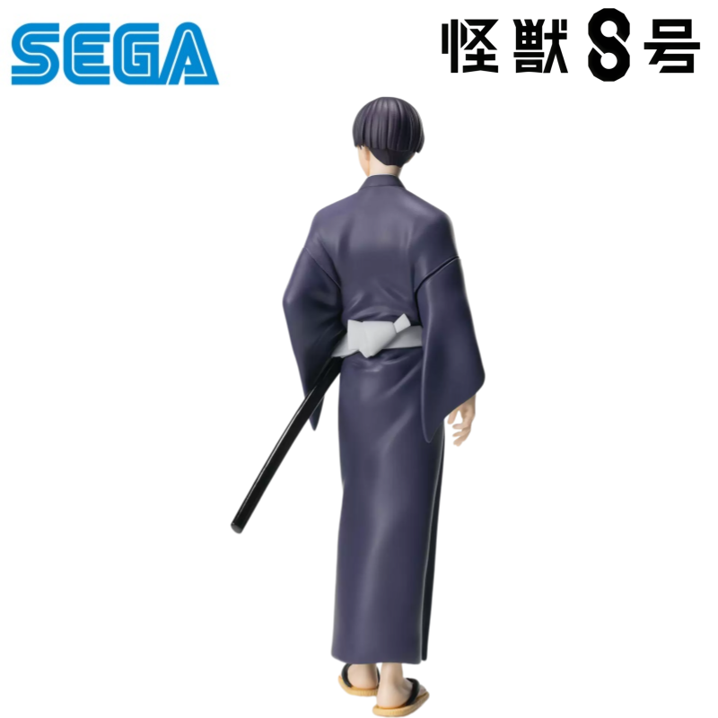 Sega In Stock Original Box Gar - Model Kit Kaiju 8 recensione e prezzo