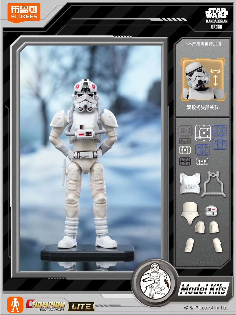 Nuovi Blokees Originali Star W - Model Kit Star Wars recensione e prezzo