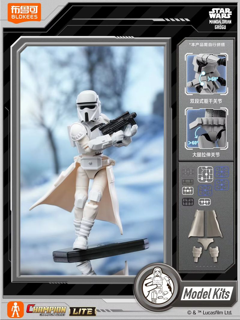 Nuovi Blokees Originali Star W - Model Kit Star Wars recensione e prezzo