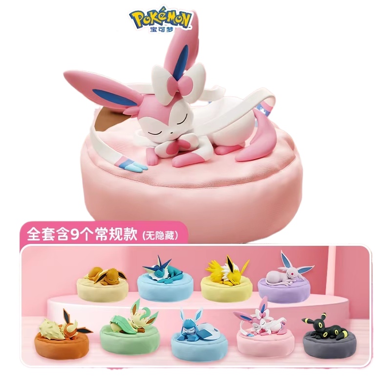 2026 Hot Anime Eevee Multi Sta - Model Kit Ixchel recensione e prezzo