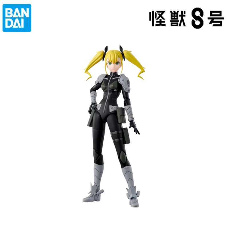 Bandai Disponibile in Stock Sc - Model Kit Kaiju 8 recensione e prezzo