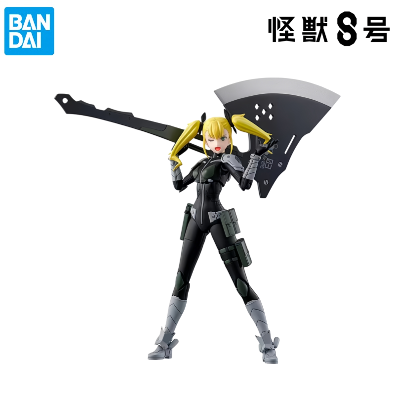 Bandai Disponibile in Stock Sc - Model Kit Kaiju 8 recensione e prezzo