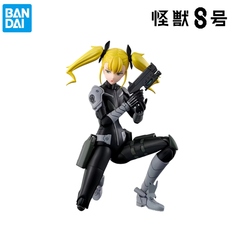 Bandai Disponibile in Stock Sc - Model Kit Kaiju 8 recensione e prezzo
