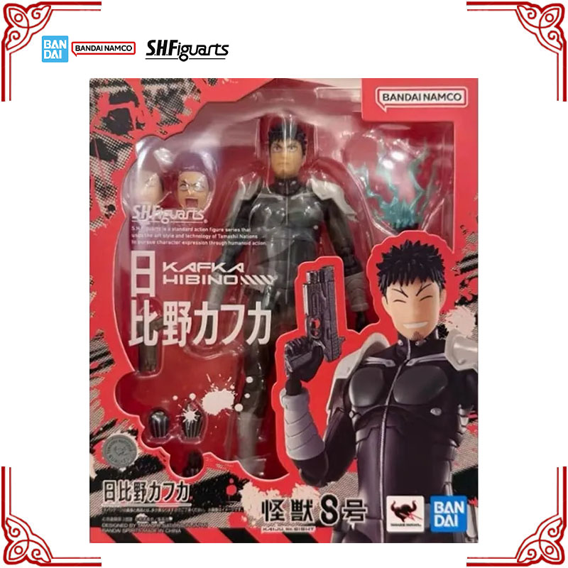 Disponibile Bandai Kaiju origi - Model Kit Kaiju 8 recensione e prezzo