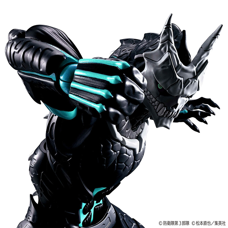 100% Originale Bandai Figure-r - Model Kit Kaiju 8 recensione e prezzo