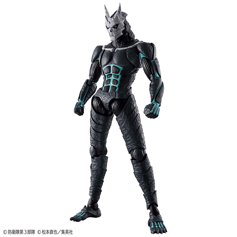 100% Originale Bandai Figure-r - Model Kit Kaiju 8 recensione e prezzo