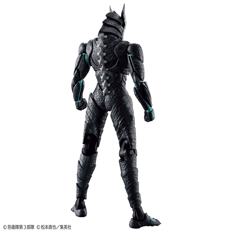 100% Originale Bandai Figure-r - Model Kit Kaiju 8 recensione e prezzo