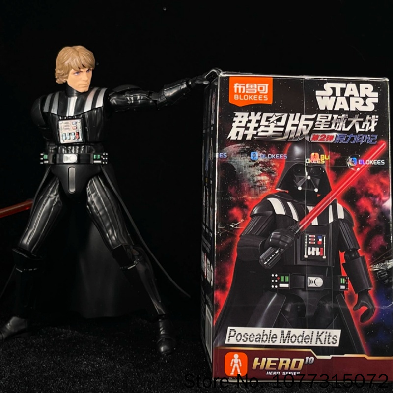 Blokees Star Wars Galaxy V2 Bl - Model Kit Star Wars recensione e prezzo