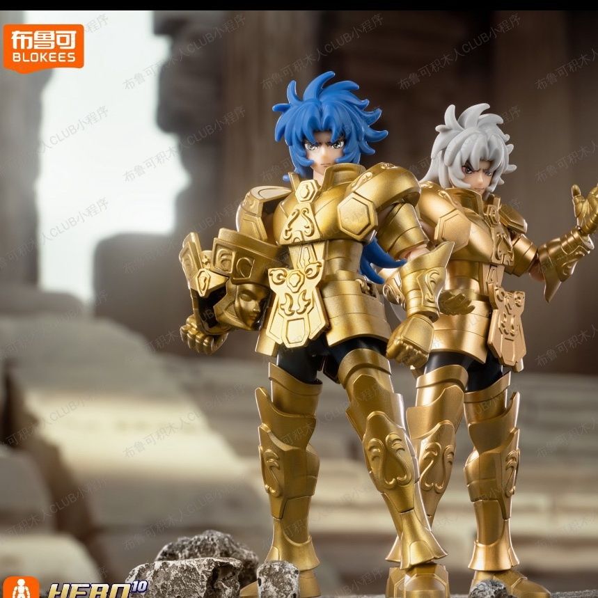 Nuovo Blokees Saint Seiya Gala - Model Kit Japan recensione e prezzo