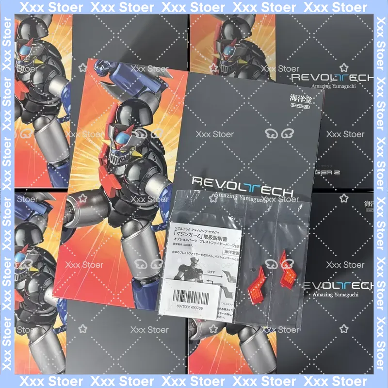 Disponibile: Kaiyodo Revoltech - Model Kit Mazinger recensione e prezzo