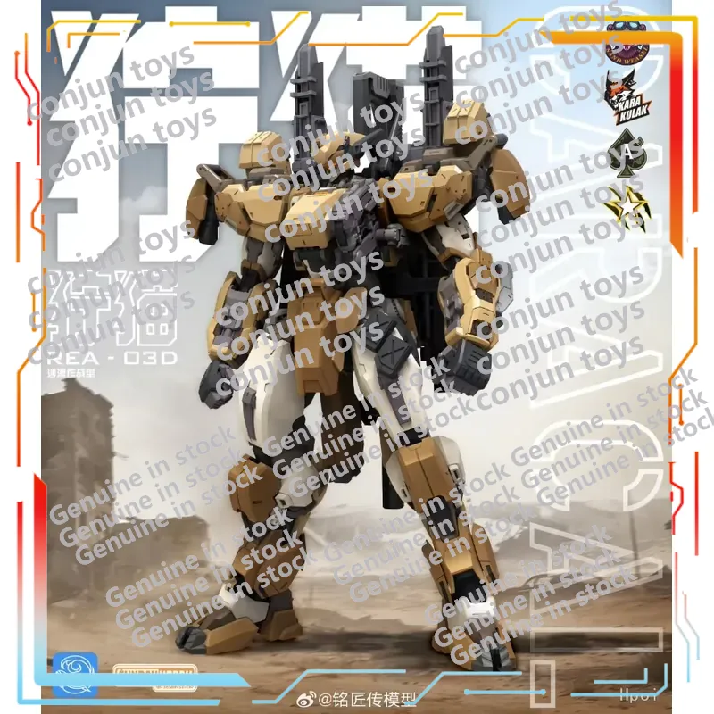 Mingjiangchuan BLUE WHALE Lynx - Model Kit Lynx recensione e prezzo