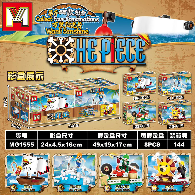 Set di Costruzioni Nave Pirata - Model Kit One Piece Ship recensione e prezzo
