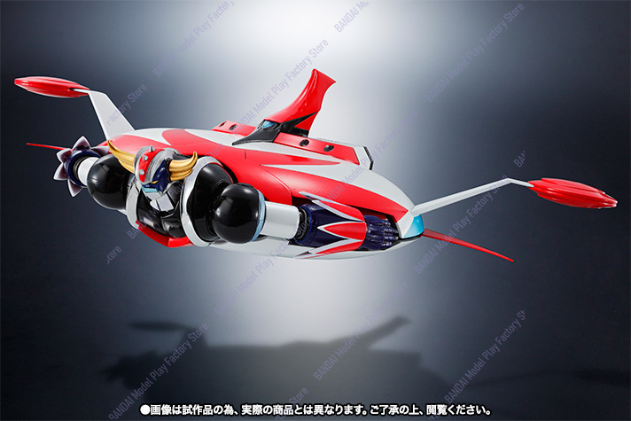 Bandai Originale SR SUPER ROBO - Model Kit Mazinger recensione e prezzo