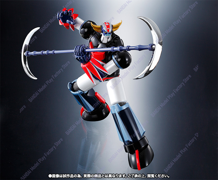 Bandai Originale SR SUPER ROBO - Model Kit Mazinger recensione e prezzo