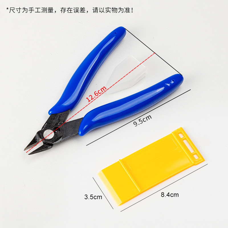 ForGunpla Kit di strumenti per - Model Kit Tweezers recensione e prezzo