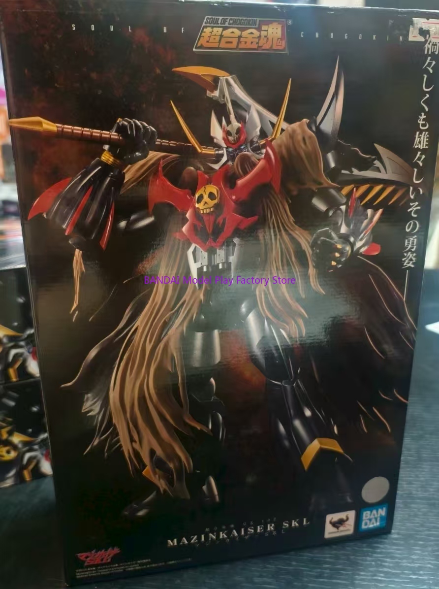 【Originale】BANDAI Soul of Chog - Model Kit Mazinger recensione e prezzo