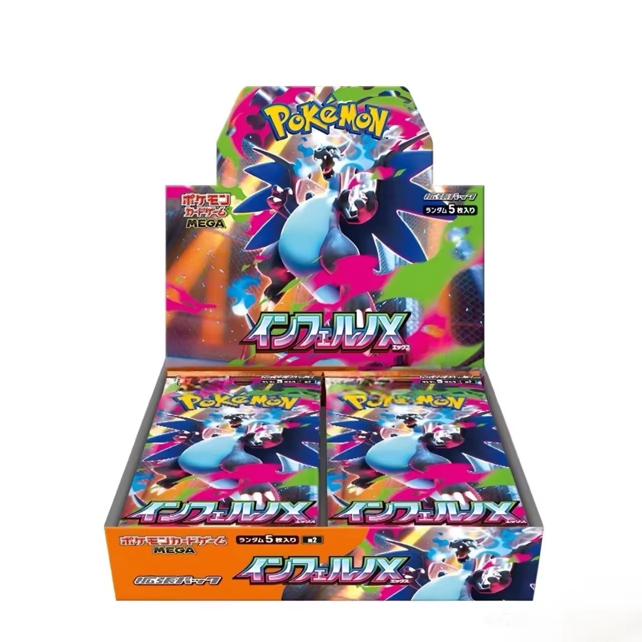 PokéMon TCG Phantasmal Flames  - Model Kit Japan recensione e prezzo