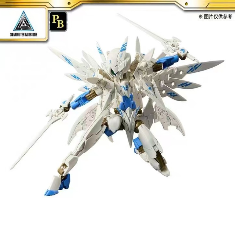 Bandai Originale 30MM 1/144 EX - Model Kit Valkyrie recensione e prezzo
