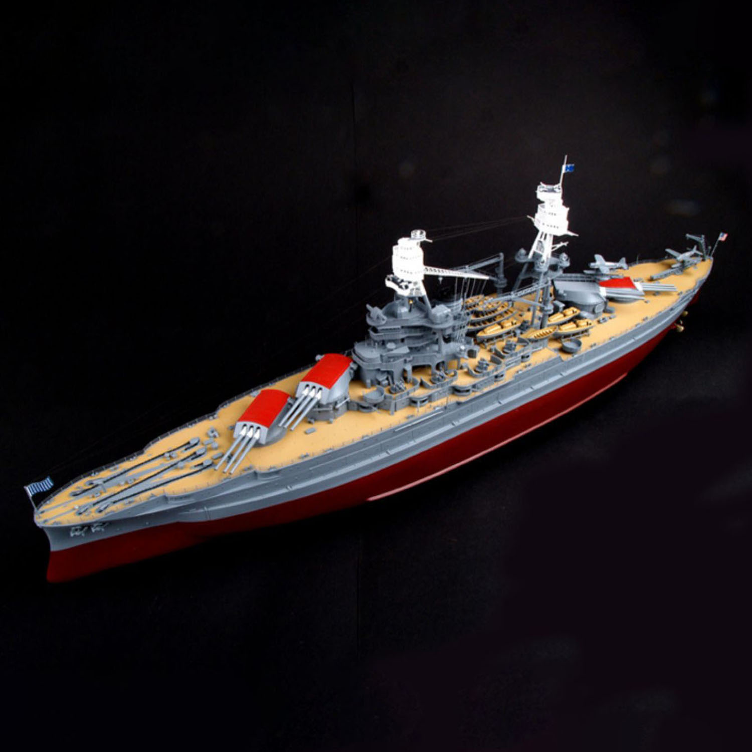 Trumpeter 1/200 USS BB 39 Ariz - Model Kit Uss Arizona recensione e prezzo